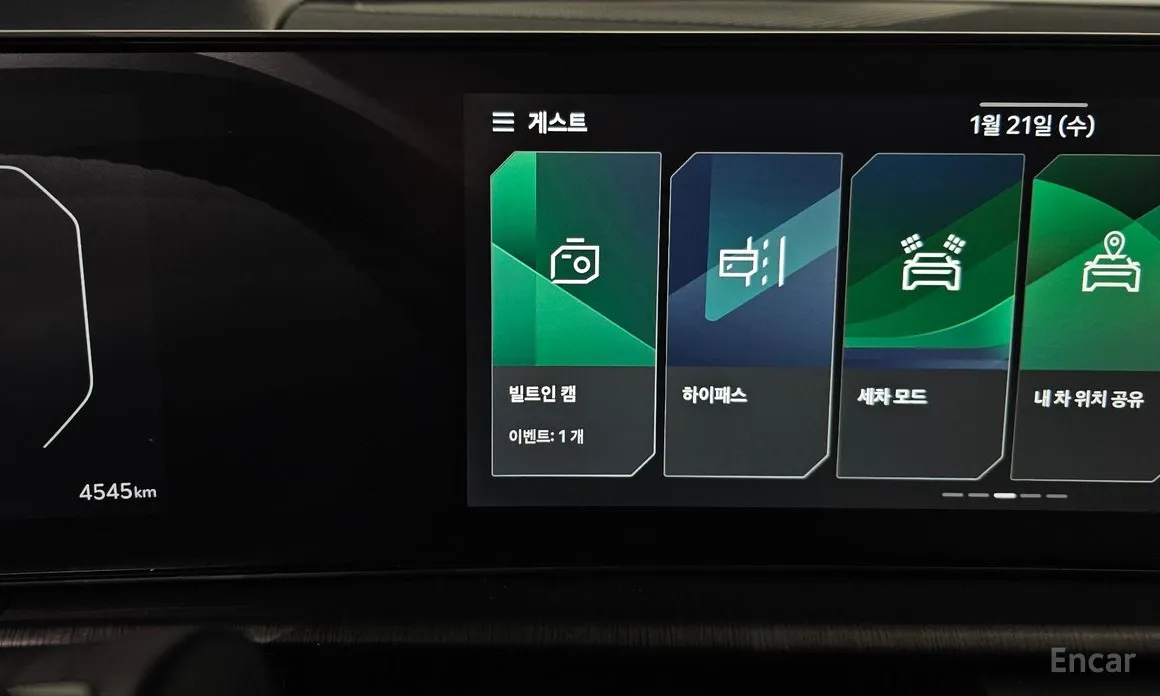 Kia Sportage 2024 Gasoline 1.6 Turbo 2WD