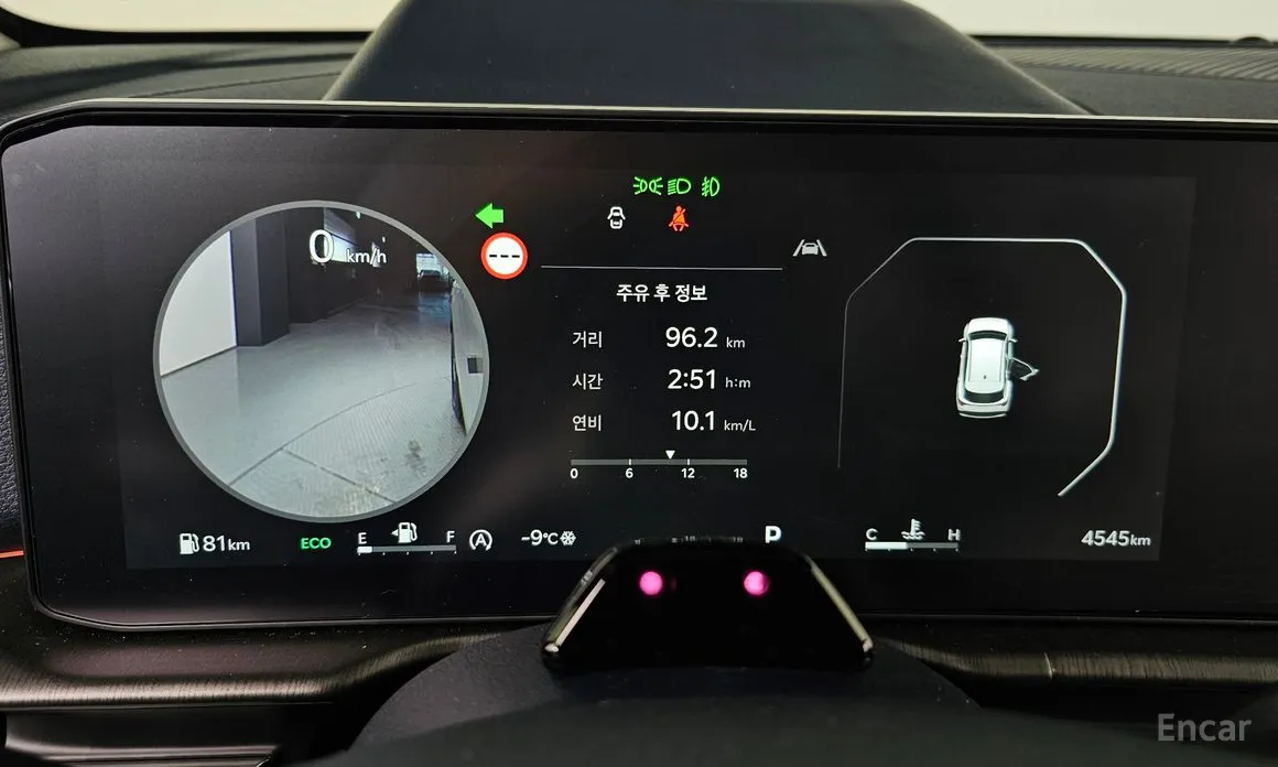 Kia Sportage 2024 Gasoline 1.6 Turbo 2WD