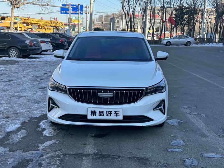 2026 Geely Emgrand