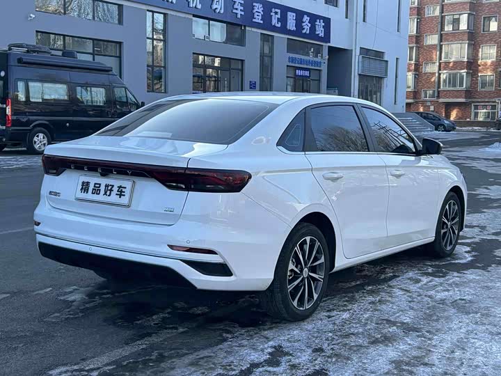 2026 Geely Emgrand