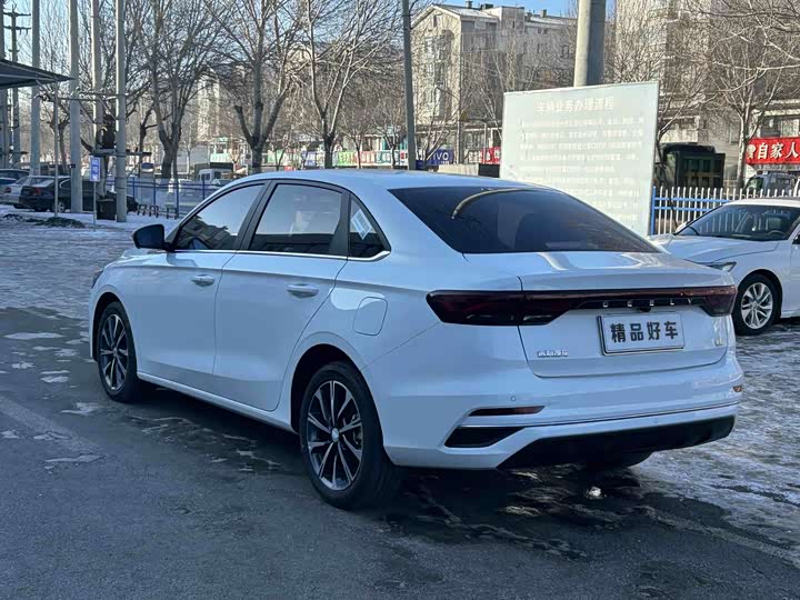 Geely Emgrand 2026 2026款 第4代 400万纪念款 1.5L CVT飞越型