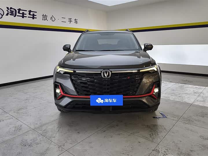 2023 Changan CS35 Plus