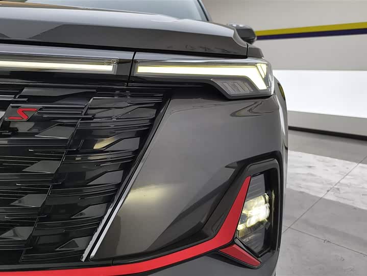 2023 Changan CS35 Plus