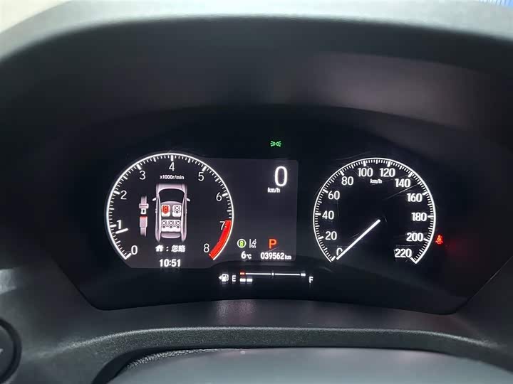 Honda Vezel 2023 2023款 1.5L CVT科技版