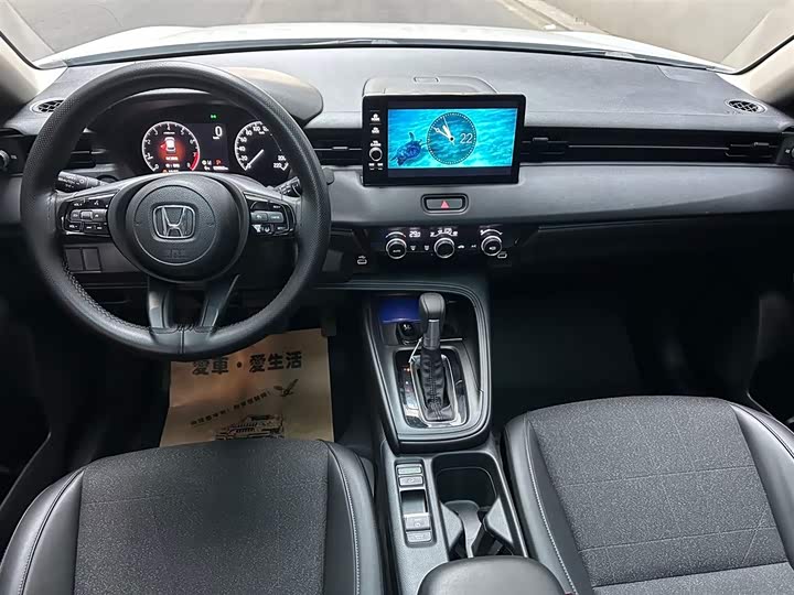Honda Vezel 2023 2023款 1.5L CVT科技版