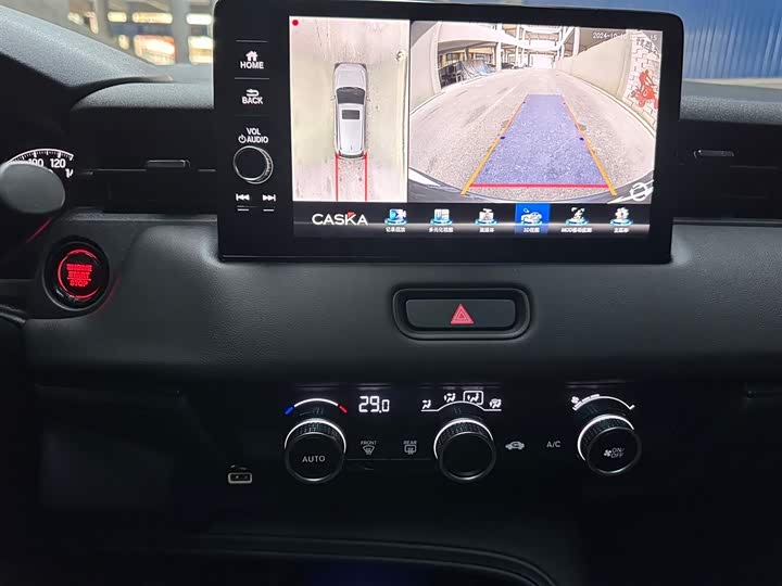 Honda Vezel 2023 2023款 1.5L CVT科技版