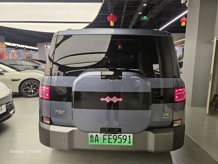 BYD FangChengBao Titanium 7 (Tai 7) 2025 2025款 190KM四驱Ultra版