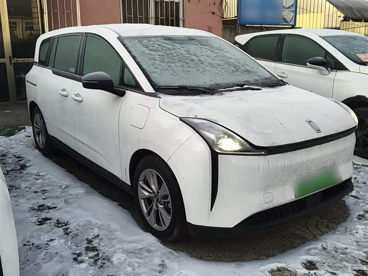 Bestune NAT 2023 2023款 PRO 乐享出行版 425km