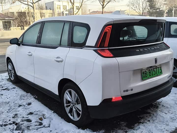 Bestune NAT 2023 2023款 PRO 乐享出行版 425km