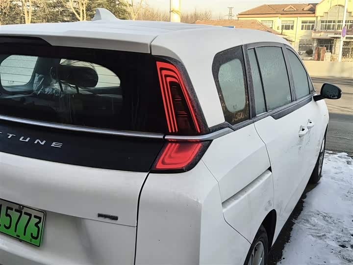 Bestune NAT 2023 2023款 PRO 乐享出行版 425km