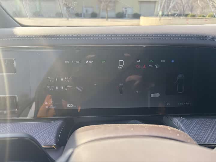 Denza Z9 2024 2024款 1100km 四驱Ultra版