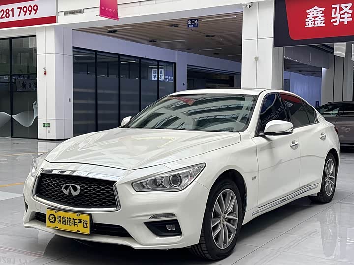 Infiniti Q50L 2022 2022款 2.0T 逸享版