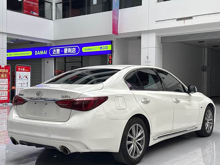 Infiniti Q50L 2022 2022款 2.0T 逸享版