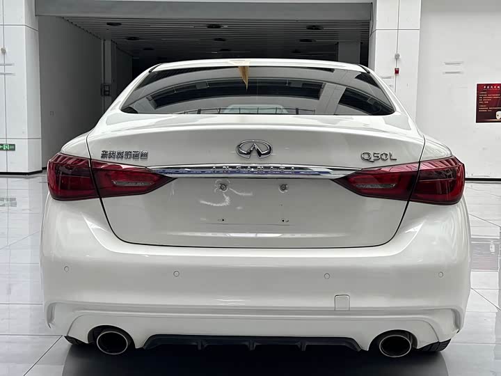 Infiniti Q50L 2022 2022款 2.0T 逸享版