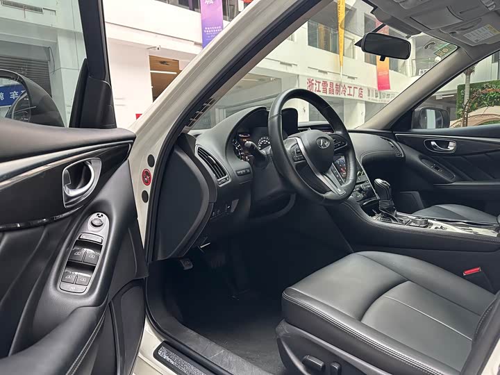 Infiniti Q50L 2022 2022款 2.0T 逸享版