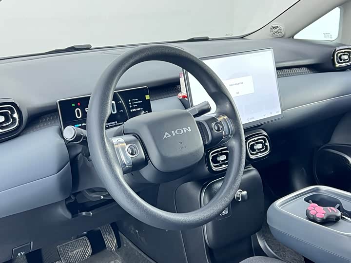 GAC Aion UT 2025 2025款 330星耀版