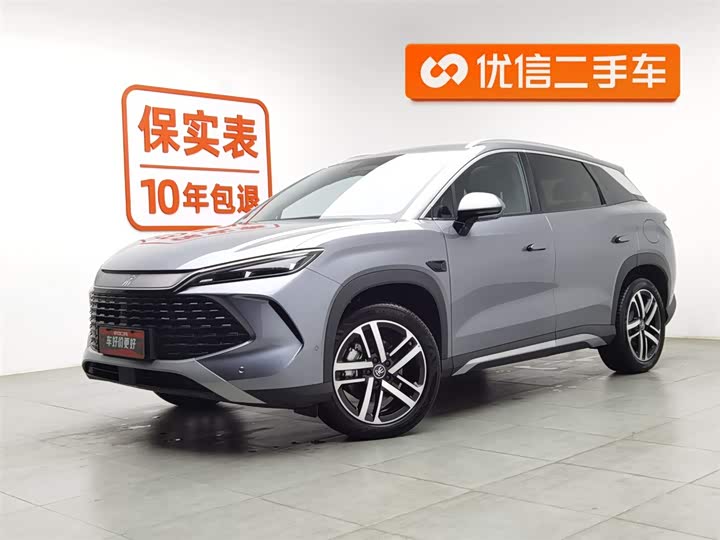 BYD Song L DM-i Hybrid 2025 2025款 智驾版 112km 超越型