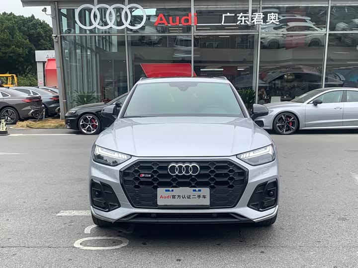 Audi SQ5 2023 2023款 3.0 TFSI quattro
