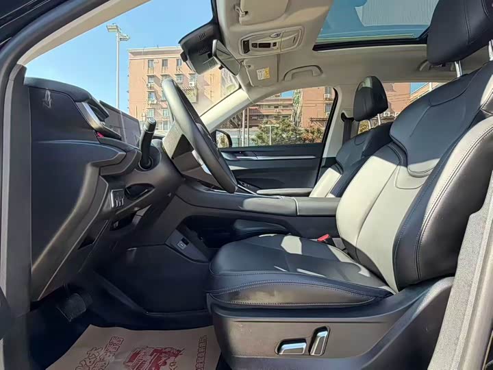 Haval H6 2024 2024款 1.5T 两驱Max