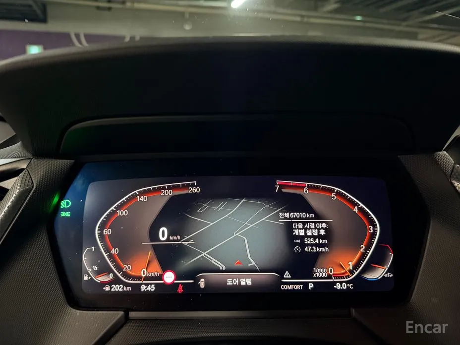 BMW 1 Series 2020 120i Sports