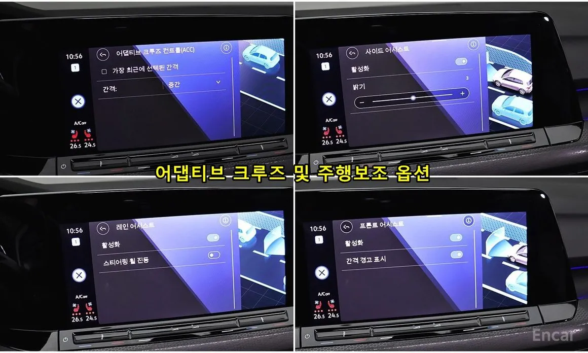 Volkswagen Golf 2022 2.0 GTI