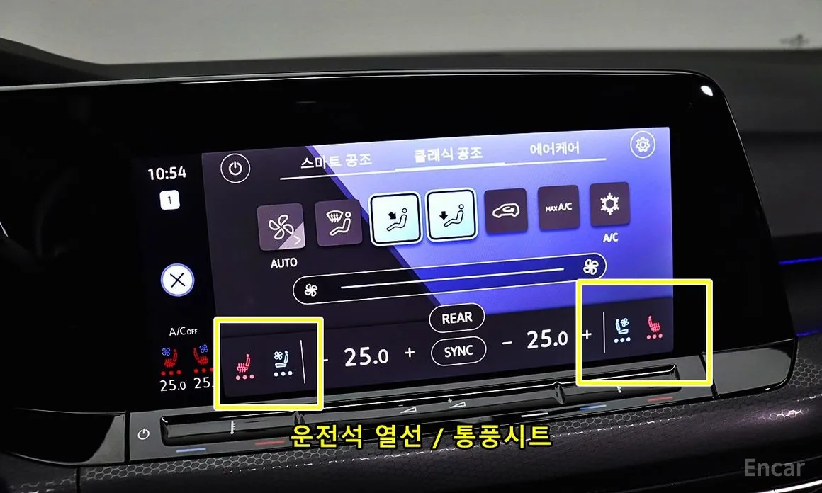 Volkswagen Golf 2022 2.0 GTI