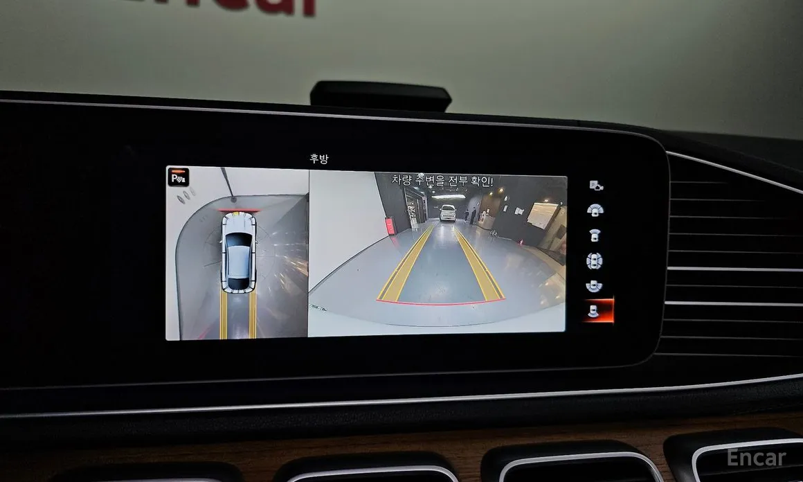 Mercedes-Benz GLE-Class 2019 GLE350e 4MATIC Coupe