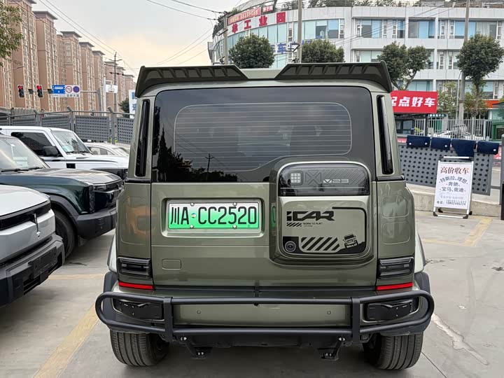 Chery iCar V23 2025 2025款 501四驱智驾版