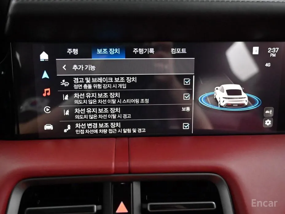 Porsche Taycan 2020 4S