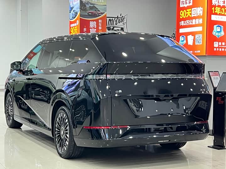 XPeng X9 2025 2025款 纯电 740超长续航 Max