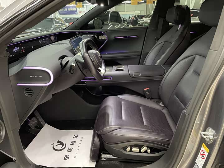 Avatr 07 2024 2024款 Max增程版