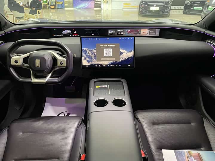 Avatr 07 2024 2024款 Max增程版