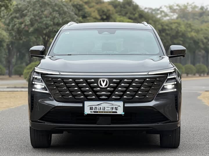 Changan CS75 Plus 2025 2025款 第四代 1.5T 新蓝鲸 智慧尊享型