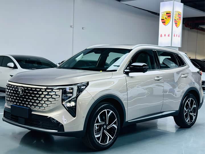 2026 Changan CS55 Plus