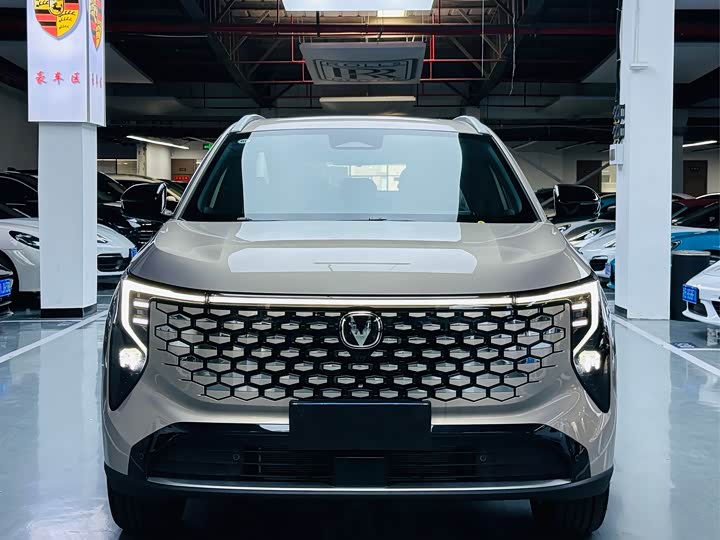 2026 Changan CS55 Plus