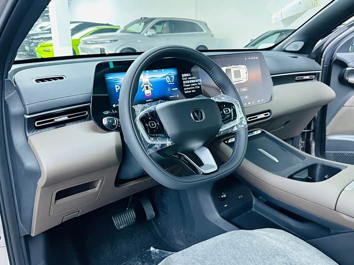 2026 Changan CS55 Plus