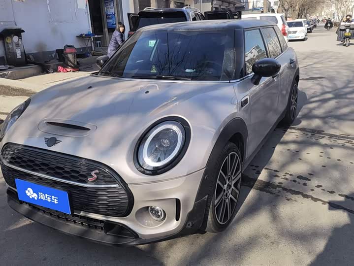 Mini Clubman 2023 2023款 改款 2.0T COOPER S 鉴赏家