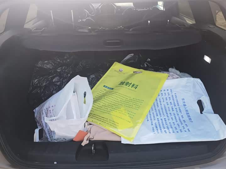 Mini Clubman 2023 2023款 改款 2.0T COOPER S 鉴赏家