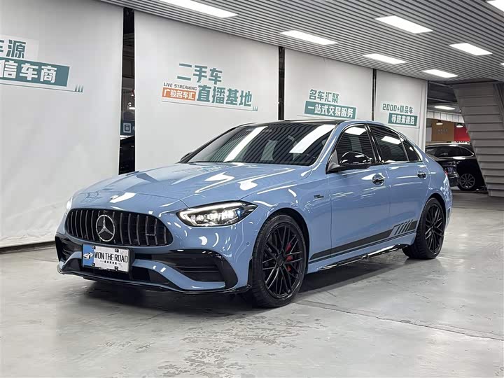 2024 Mercedes-Benz C-Class AMG