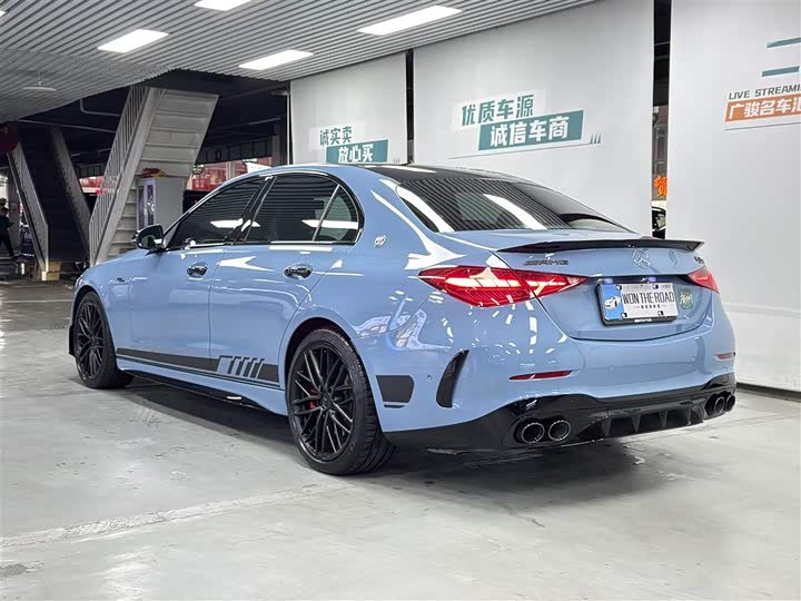 2024 Mercedes-Benz C-Class AMG