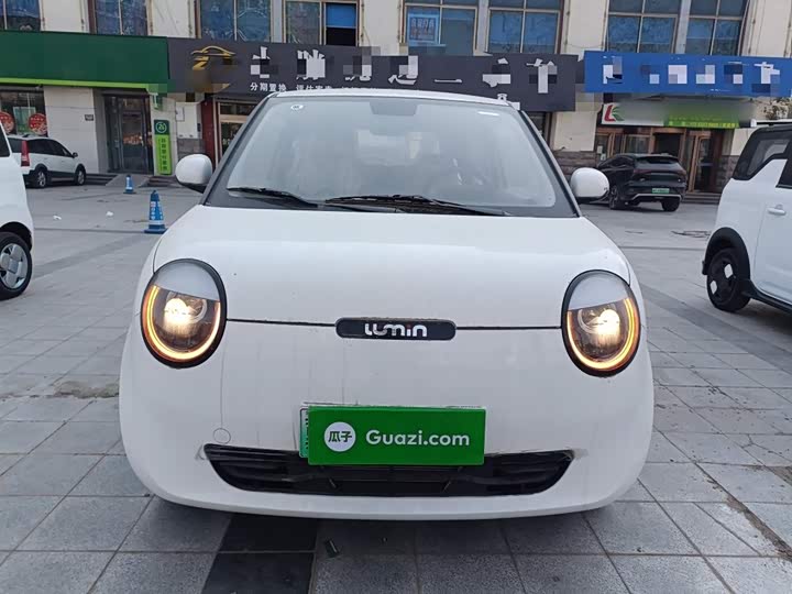 Changan Qiyuan (Nevo) Lumin 2025 2025款 205km 香沁款