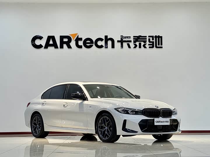 2025 BMW 3 Series