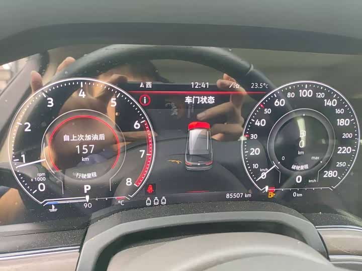 Volkswagen Touareg 2023 2023款 2.0TSI 锐尚版