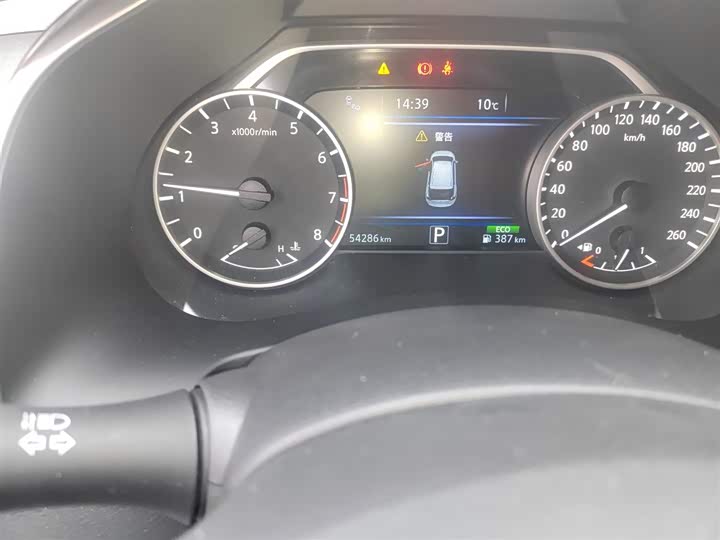 Nissan Murano 2021 2021款 2.5L XL 两驱智联豪华版