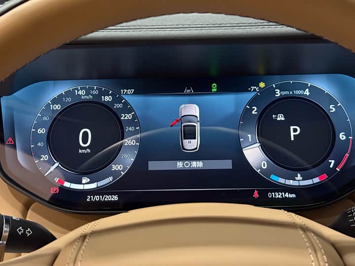 Land Rover Range Rover 2025 2025款 3.0 L6 400PS 创世加长版