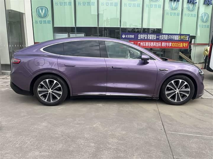 Luxeed R7 2025 2025款 增程 251km Max