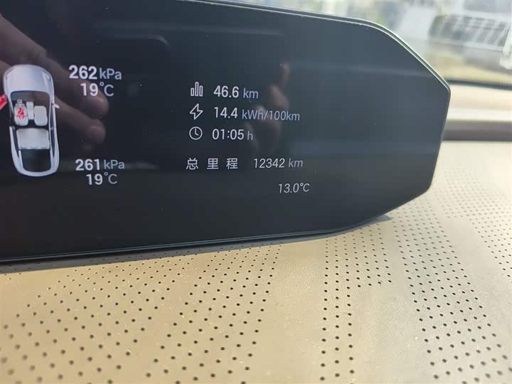 GAC Hyptec HT 2024 2024款 825特高压激光雷达版