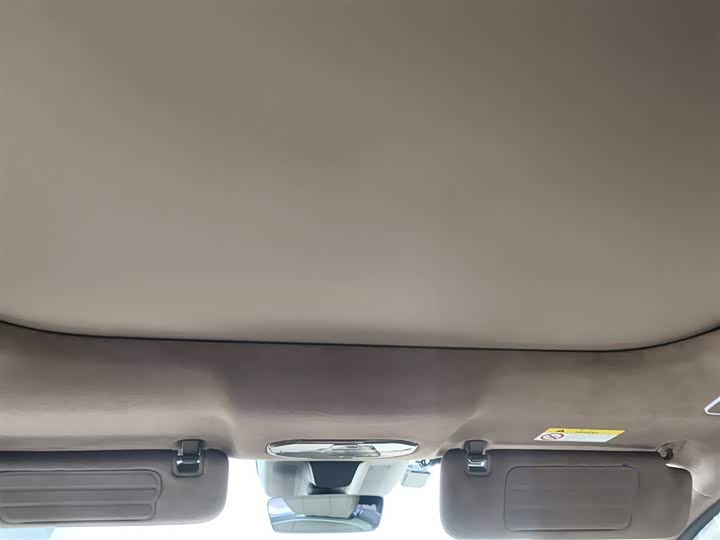 GAC Hyptec HT 2024 2024款 825特高压激光雷达版