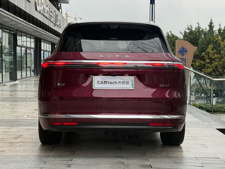 Aito M7 2026 2026款 增程 Max四驱版 5座