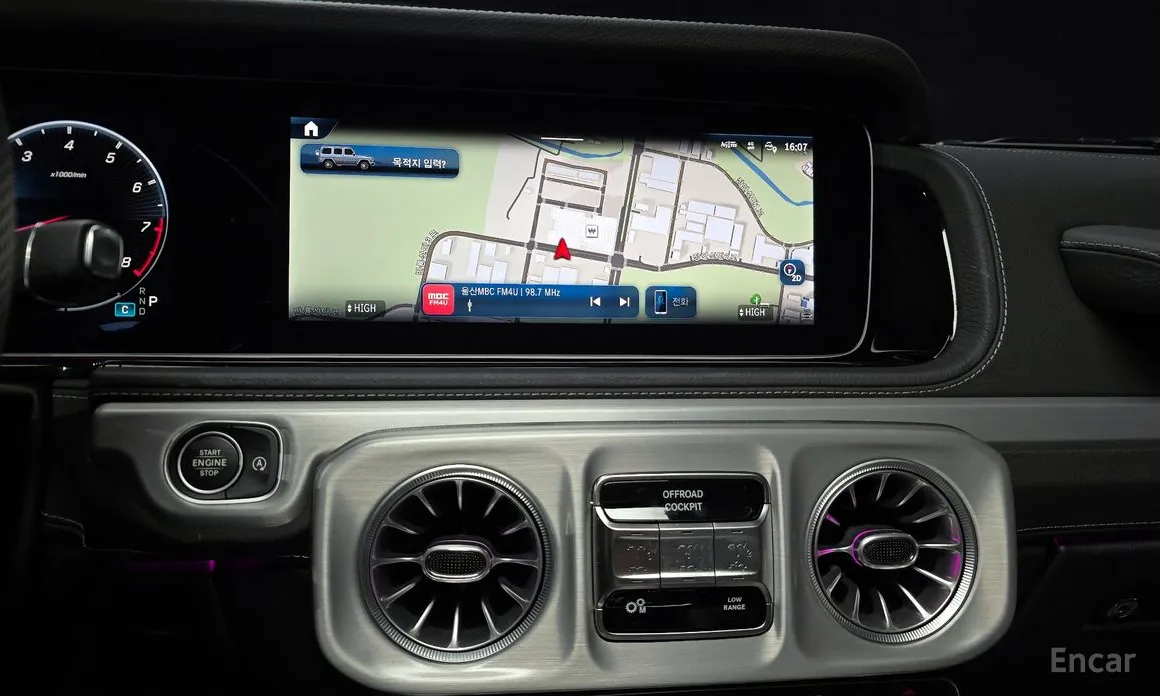 Mercedes-Benz G-Class 2024 AMG G63